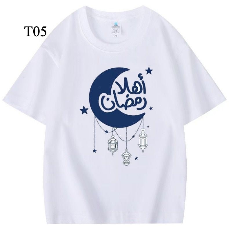 Customized Cotton Parent-Child T-Shirts – Ramadan & Keffiyeh Design for Kids and Adults (MTC001)