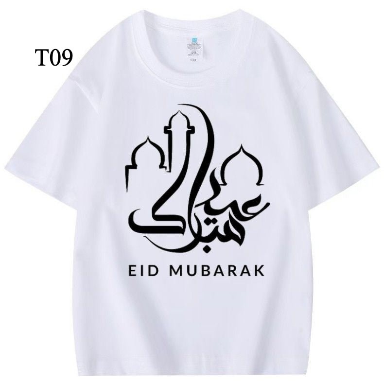 Customized Cotton Parent-Child T-Shirts – Ramadan & Keffiyeh Design for Kids and Adults (MTC001)