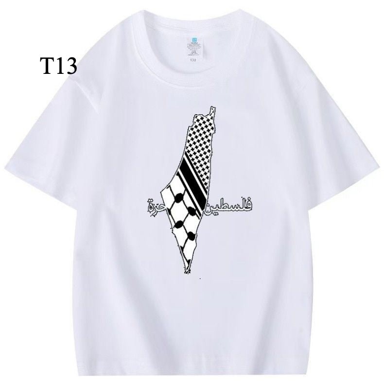 Customized Cotton Parent-Child T-Shirts – Ramadan & Keffiyeh Design for Kids and Adults (MTC001)